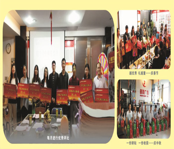 &#20048;&#31454;&#23448;&#32593;&#45;&#20048;&#31454;&#40;&#20013;&#22269;&#41;&#19968;&#31449;&#24335;&#20307;&#32946;&#26381;&#21153;