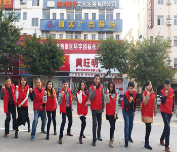 &#20048;&#31454;&#23448;&#32593;&#45;&#20048;&#31454;&#40;&#20013;&#22269;&#41;&#19968;&#31449;&#24335;&#20307;&#32946;&#26381;&#21153;