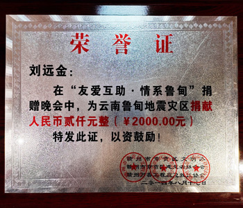 &#20048;&#31454;&#23448;&#32593;&#45;&#20048;&#31454;&#40;&#20013;&#22269;&#41;&#19968;&#31449;&#24335;&#20307;&#32946;&#26381;&#21153;