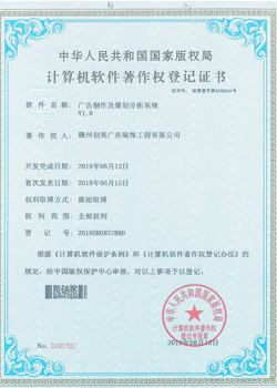 &#20048;&#31454;&#23448;&#32593;&#45;&#20048;&#31454;&#40;&#20013;&#22269;&#41;&#19968;&#31449;&#24335;&#20307;&#32946;&#26381;&#21153;