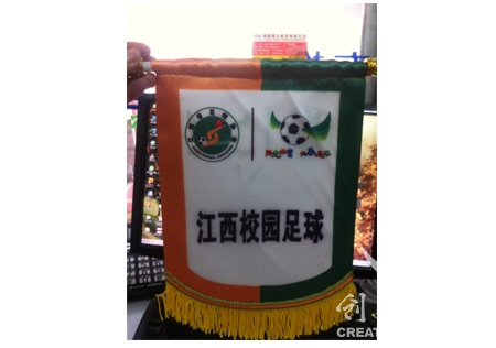 &#20048;&#31454;&#23448;&#32593;&#45;&#20048;&#31454;&#40;&#20013;&#22269;&#41;&#19968;&#31449;&#24335;&#20307;&#32946;&#26381;&#21153;