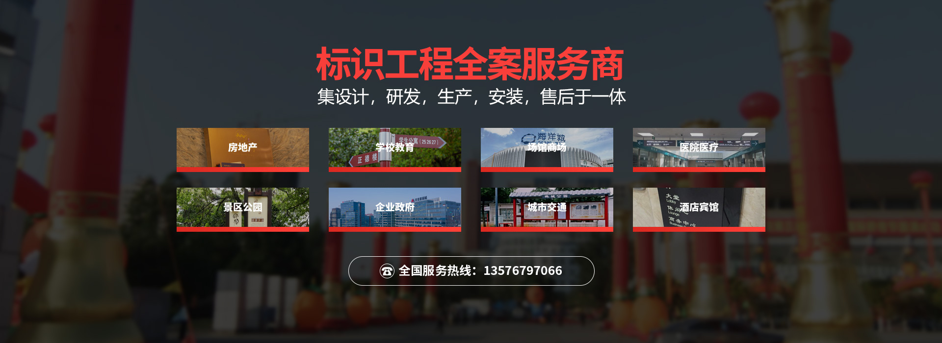 &#20048;&#31454;&#23448;&#32593;&#45;&#20048;&#31454;&#40;&#20013;&#22269;&#41;&#19968;&#31449;&#24335;&#20307;&#32946;&#26381;&#21153;