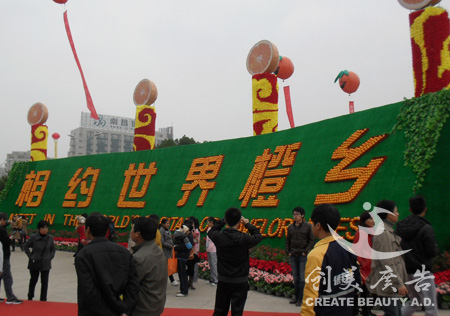 &#20048;&#31454;&#23448;&#32593;&#45;&#20048;&#31454;&#40;&#20013;&#22269;&#41;&#19968;&#31449;&#24335;&#20307;&#32946;&#26381;&#21153;