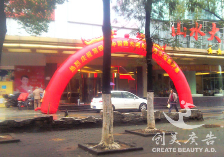 &#20048;&#31454;&#23448;&#32593;&#45;&#20048;&#31454;&#40;&#20013;&#22269;&#41;&#19968;&#31449;&#24335;&#20307;&#32946;&#26381;&#21153;