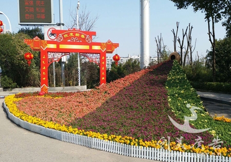 &#20048;&#31454;&#23448;&#32593;&#45;&#20048;&#31454;&#40;&#20013;&#22269;&#41;&#19968;&#31449;&#24335;&#20307;&#32946;&#26381;&#21153;