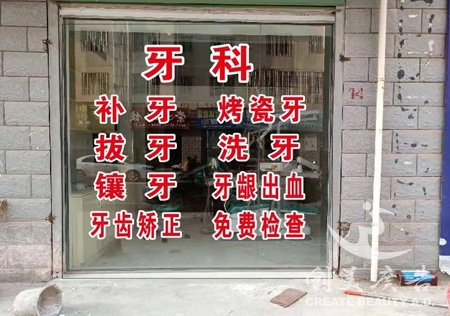 &#20048;&#31454;&#23448;&#32593;&#45;&#20048;&#31454;&#40;&#20013;&#22269;&#41;&#19968;&#31449;&#24335;&#20307;&#32946;&#26381;&#21153;