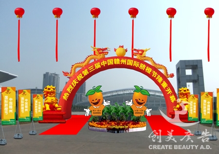 &#20048;&#31454;&#23448;&#32593;&#45;&#20048;&#31454;&#40;&#20013;&#22269;&#41;&#19968;&#31449;&#24335;&#20307;&#32946;&#26381;&#21153;