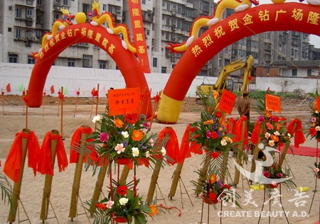 &#20048;&#31454;&#23448;&#32593;&#45;&#20048;&#31454;&#40;&#20013;&#22269;&#41;&#19968;&#31449;&#24335;&#20307;&#32946;&#26381;&#21153;