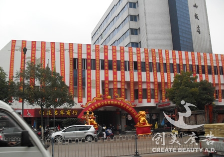 &#20048;&#31454;&#23448;&#32593;&#45;&#20048;&#31454;&#40;&#20013;&#22269;&#41;&#19968;&#31449;&#24335;&#20307;&#32946;&#26381;&#21153;