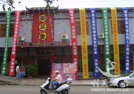 &#20048;&#31454;&#23448;&#32593;&#45;&#20048;&#31454;&#40;&#20013;&#22269;&#41;&#19968;&#31449;&#24335;&#20307;&#32946;&#26381;&#21153;