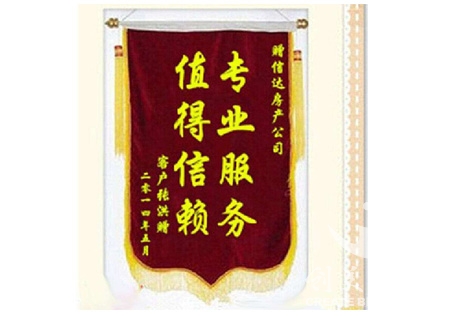 &#20048;&#31454;&#23448;&#32593;&#45;&#20048;&#31454;&#40;&#20013;&#22269;&#41;&#19968;&#31449;&#24335;&#20307;&#32946;&#26381;&#21153;