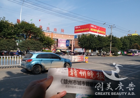 &#20048;&#31454;&#23448;&#32593;&#45;&#20048;&#31454;&#40;&#20013;&#22269;&#41;&#19968;&#31449;&#24335;&#20307;&#32946;&#26381;&#21153;