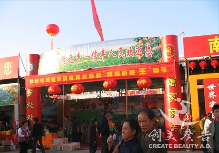 &#20048;&#31454;&#23448;&#32593;&#45;&#20048;&#31454;&#40;&#20013;&#22269;&#41;&#19968;&#31449;&#24335;&#20307;&#32946;&#26381;&#21153;