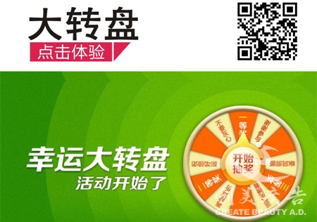 &#20048;&#31454;&#23448;&#32593;&#45;&#20048;&#31454;&#40;&#20013;&#22269;&#41;&#19968;&#31449;&#24335;&#20307;&#32946;&#26381;&#21153;