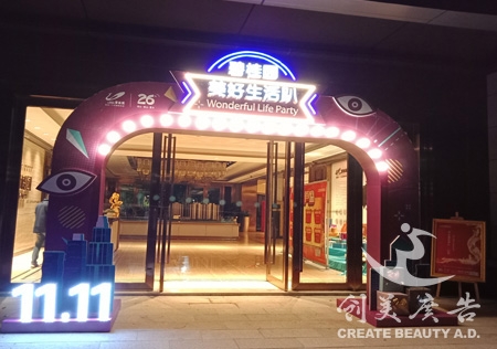 &#20048;&#31454;&#23448;&#32593;&#45;&#20048;&#31454;&#40;&#20013;&#22269;&#41;&#19968;&#31449;&#24335;&#20307;&#32946;&#26381;&#21153;