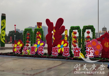 &#20048;&#31454;&#23448;&#32593;&#45;&#20048;&#31454;&#40;&#20013;&#22269;&#41;&#19968;&#31449;&#24335;&#20307;&#32946;&#26381;&#21153;