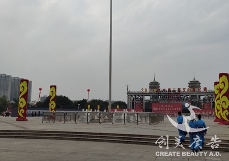 &#20048;&#31454;&#23448;&#32593;&#45;&#20048;&#31454;&#40;&#20013;&#22269;&#41;&#19968;&#31449;&#24335;&#20307;&#32946;&#26381;&#21153;