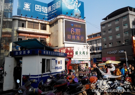 &#20048;&#31454;&#23448;&#32593;&#45;&#20048;&#31454;&#40;&#20013;&#22269;&#41;&#19968;&#31449;&#24335;&#20307;&#32946;&#26381;&#21153;