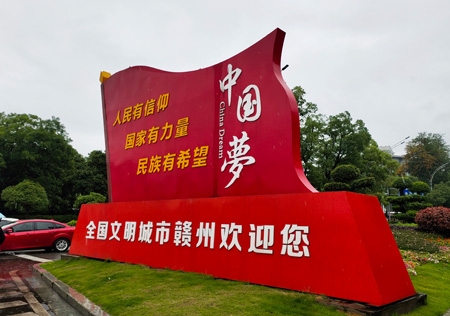 &#20048;&#31454;&#23448;&#32593;&#45;&#20048;&#31454;&#40;&#20013;&#22269;&#41;&#19968;&#31449;&#24335;&#20307;&#32946;&#26381;&#21153;