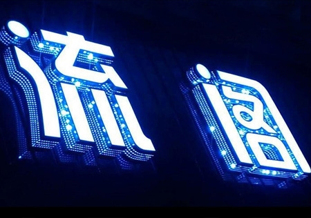 &#20048;&#31454;&#23448;&#32593;&#45;&#20048;&#31454;&#40;&#20013;&#22269;&#41;&#19968;&#31449;&#24335;&#20307;&#32946;&#26381;&#21153;