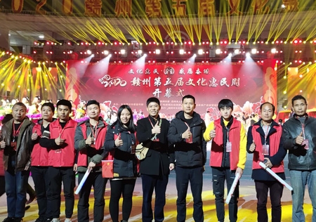 &#20048;&#31454;&#23448;&#32593;&#45;&#20048;&#31454;&#40;&#20013;&#22269;&#41;&#19968;&#31449;&#24335;&#20307;&#32946;&#26381;&#21153;