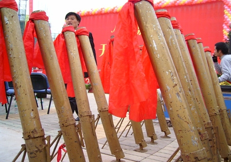 &#20048;&#31454;&#23448;&#32593;&#45;&#20048;&#31454;&#40;&#20013;&#22269;&#41;&#19968;&#31449;&#24335;&#20307;&#32946;&#26381;&#21153;