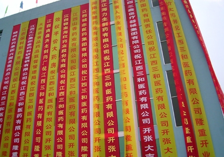 &#20048;&#31454;&#23448;&#32593;&#45;&#20048;&#31454;&#40;&#20013;&#22269;&#41;&#19968;&#31449;&#24335;&#20307;&#32946;&#26381;&#21153;