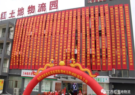 &#20048;&#31454;&#23448;&#32593;&#45;&#20048;&#31454;&#40;&#20013;&#22269;&#41;&#19968;&#31449;&#24335;&#20307;&#32946;&#26381;&#21153;