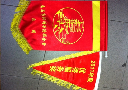 &#20048;&#31454;&#23448;&#32593;&#45;&#20048;&#31454;&#40;&#20013;&#22269;&#41;&#19968;&#31449;&#24335;&#20307;&#32946;&#26381;&#21153;