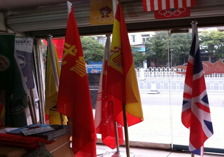 &#20048;&#31454;&#23448;&#32593;&#45;&#20048;&#31454;&#40;&#20013;&#22269;&#41;&#19968;&#31449;&#24335;&#20307;&#32946;&#26381;&#21153;