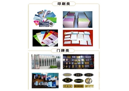 &#20048;&#31454;&#23448;&#32593;&#45;&#20048;&#31454;&#40;&#20013;&#22269;&#41;&#19968;&#31449;&#24335;&#20307;&#32946;&#26381;&#21153;