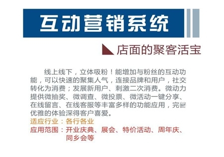 &#20048;&#31454;&#23448;&#32593;&#45;&#20048;&#31454;&#40;&#20013;&#22269;&#41;&#19968;&#31449;&#24335;&#20307;&#32946;&#26381;&#21153;
