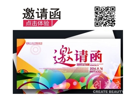 &#20048;&#31454;&#23448;&#32593;&#45;&#20048;&#31454;&#40;&#20013;&#22269;&#41;&#19968;&#31449;&#24335;&#20307;&#32946;&#26381;&#21153;