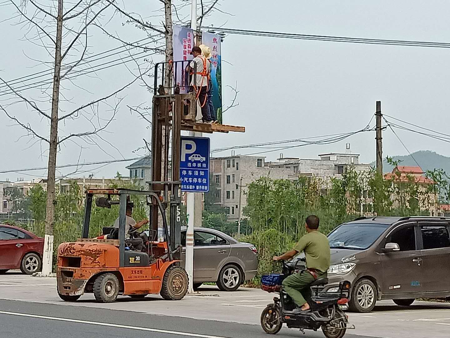 &#20048;&#31454;&#23448;&#32593;&#45;&#20048;&#31454;&#40;&#20013;&#22269;&#41;&#19968;&#31449;&#24335;&#20307;&#32946;&#26381;&#21153;