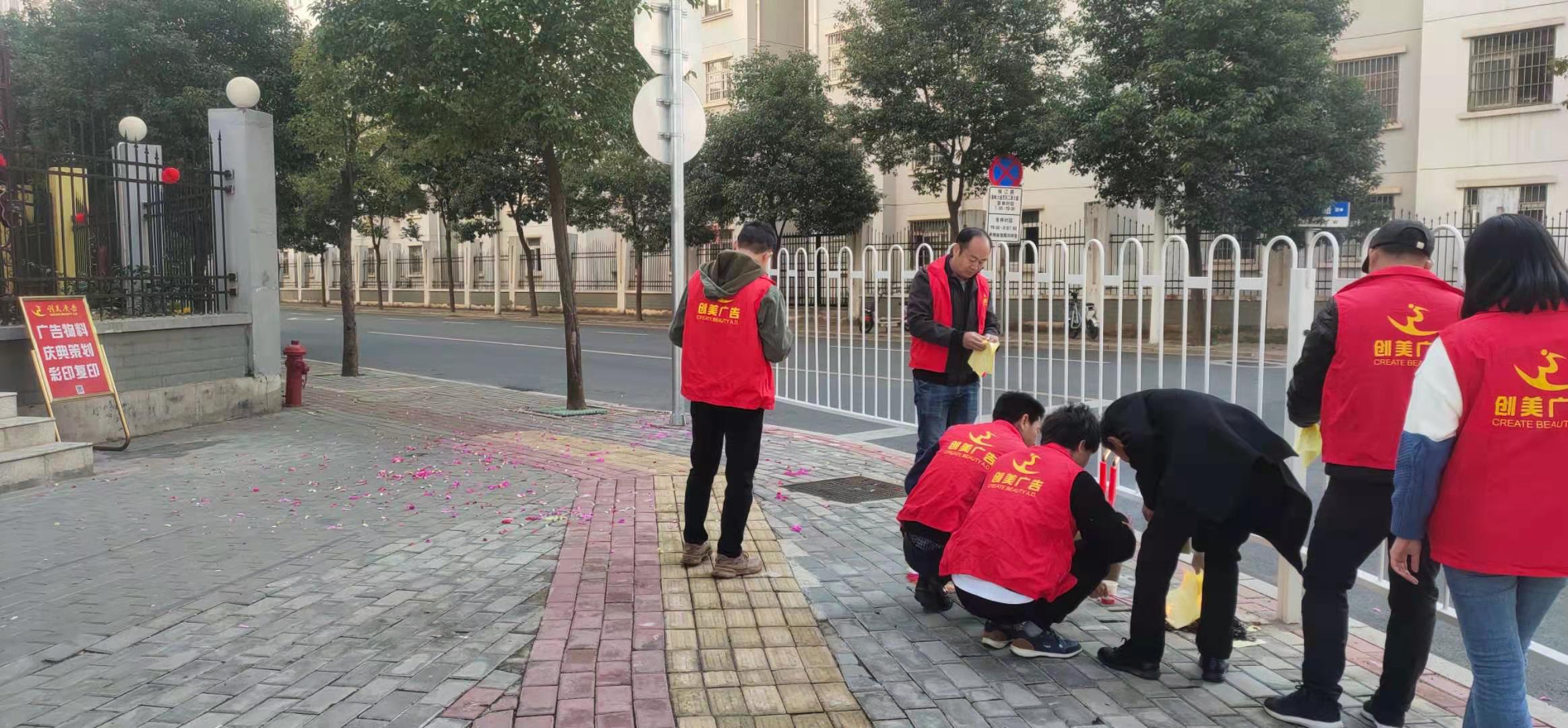 &#20048;&#31454;&#23448;&#32593;&#45;&#20048;&#31454;&#40;&#20013;&#22269;&#41;&#19968;&#31449;&#24335;&#20307;&#32946;&#26381;&#21153;
