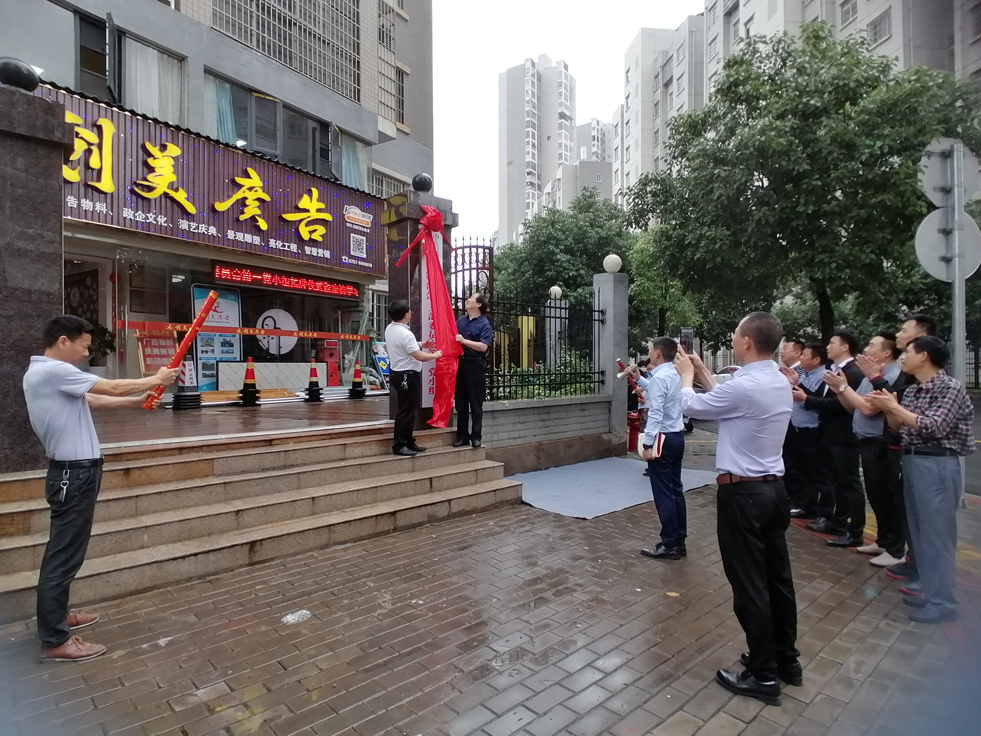 &#20048;&#31454;&#23448;&#32593;&#45;&#20048;&#31454;&#40;&#20013;&#22269;&#41;&#19968;&#31449;&#24335;&#20307;&#32946;&#26381;&#21153;