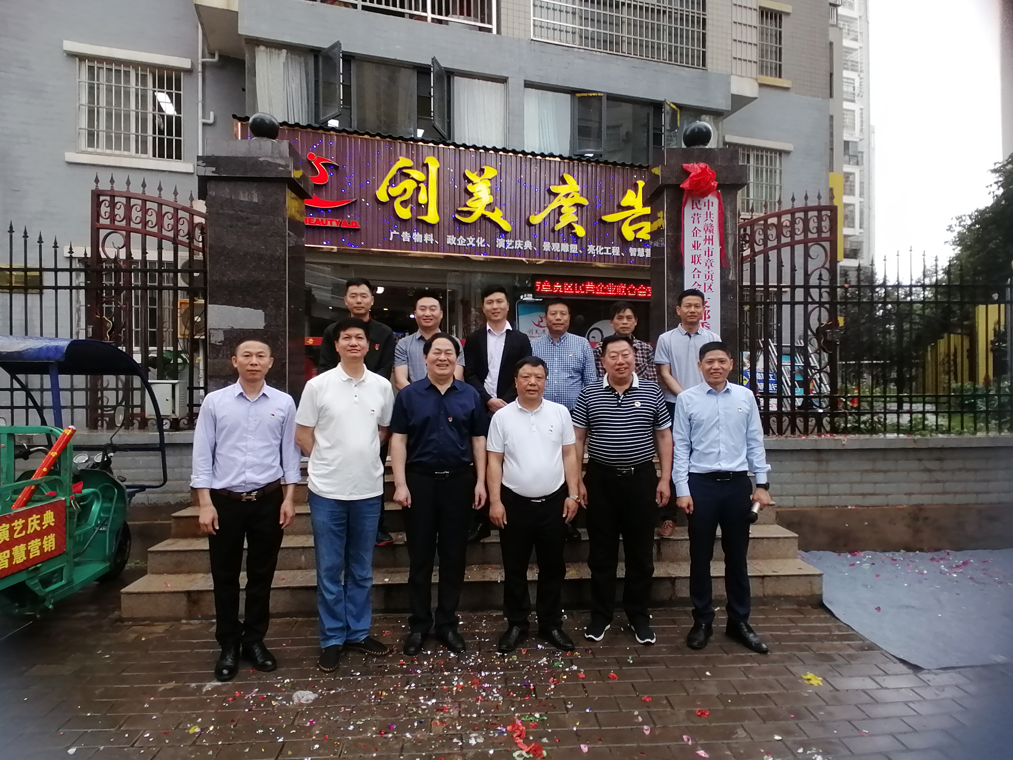 &#20048;&#31454;&#23448;&#32593;&#45;&#20048;&#31454;&#40;&#20013;&#22269;&#41;&#19968;&#31449;&#24335;&#20307;&#32946;&#26381;&#21153;