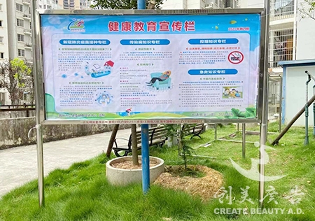 &#20048;&#31454;&#23448;&#32593;&#45;&#20048;&#31454;&#40;&#20013;&#22269;&#41;&#19968;&#31449;&#24335;&#20307;&#32946;&#26381;&#21153;