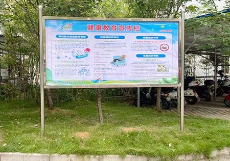 &#20048;&#31454;&#23448;&#32593;&#45;&#20048;&#31454;&#40;&#20013;&#22269;&#41;&#19968;&#31449;&#24335;&#20307;&#32946;&#26381;&#21153;