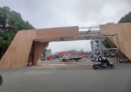 &#20048;&#31454;&#23448;&#32593;&#45;&#20048;&#31454;&#40;&#20013;&#22269;&#41;&#19968;&#31449;&#24335;&#20307;&#32946;&#26381;&#21153;