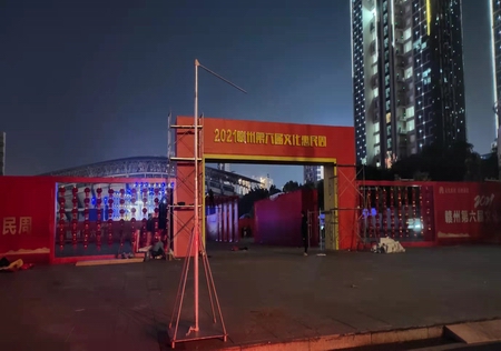 &#20048;&#31454;&#23448;&#32593;&#45;&#20048;&#31454;&#40;&#20013;&#22269;&#41;&#19968;&#31449;&#24335;&#20307;&#32946;&#26381;&#21153;
