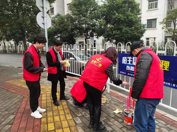 &#20048;&#31454;&#23448;&#32593;&#45;&#20048;&#31454;&#40;&#20013;&#22269;&#41;&#19968;&#31449;&#24335;&#20307;&#32946;&#26381;&#21153;