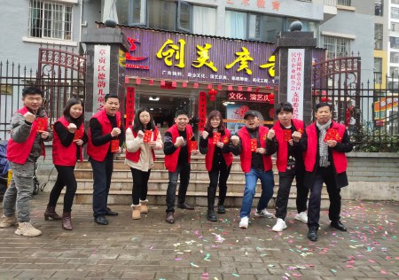 &#20048;&#31454;&#23448;&#32593;&#45;&#20048;&#31454;&#40;&#20013;&#22269;&#41;&#19968;&#31449;&#24335;&#20307;&#32946;&#26381;&#21153;