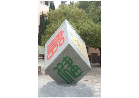 &#20048;&#31454;&#23448;&#32593;&#45;&#20048;&#31454;&#40;&#20013;&#22269;&#41;&#19968;&#31449;&#24335;&#20307;&#32946;&#26381;&#21153;