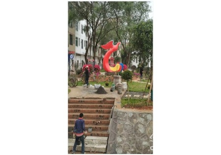 &#20048;&#31454;&#23448;&#32593;&#45;&#20048;&#31454;&#40;&#20013;&#22269;&#41;&#19968;&#31449;&#24335;&#20307;&#32946;&#26381;&#21153;