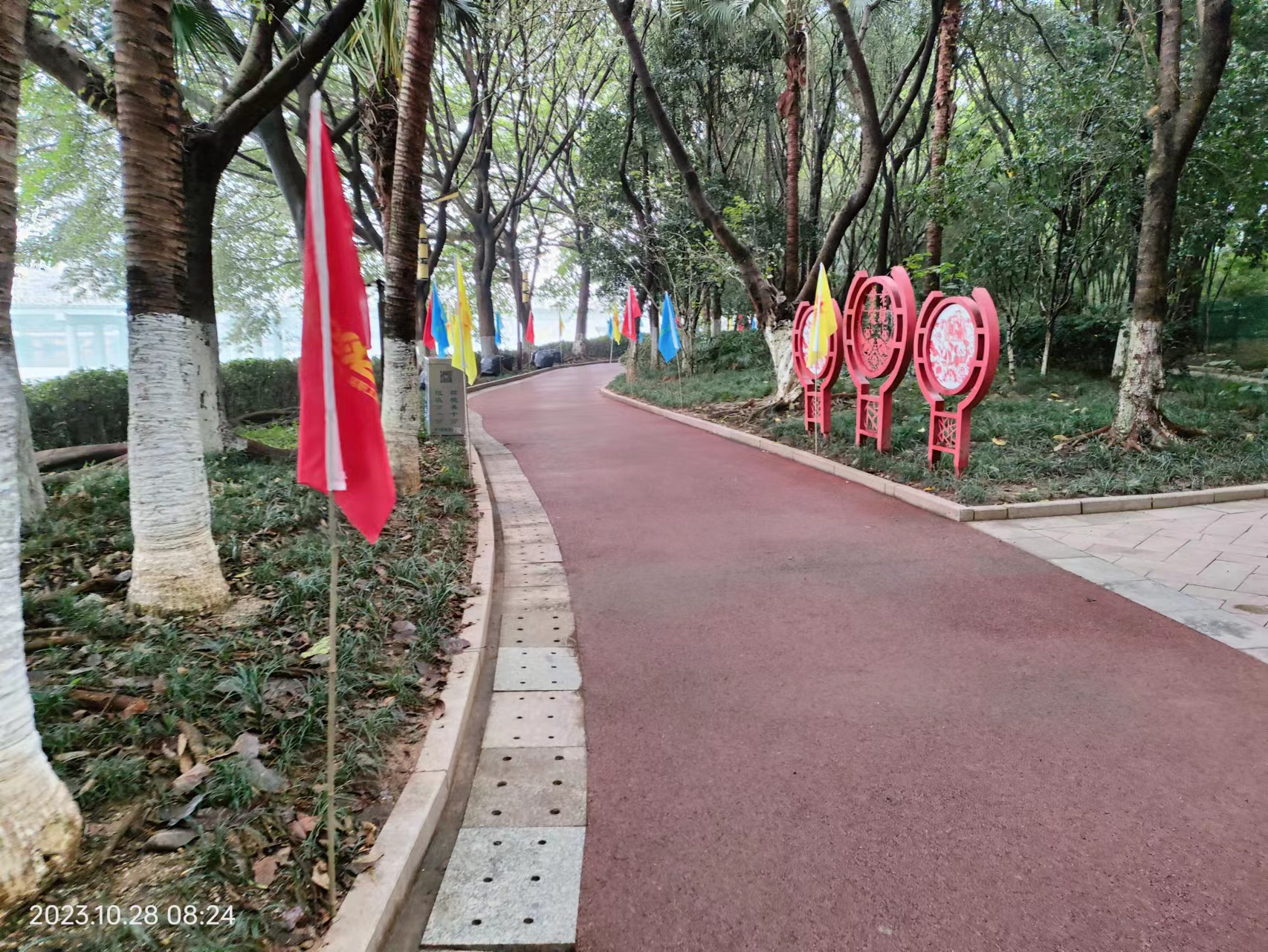 &#20048;&#31454;&#23448;&#32593;&#45;&#20048;&#31454;&#40;&#20013;&#22269;&#41;&#19968;&#31449;&#24335;&#20307;&#32946;&#26381;&#21153;