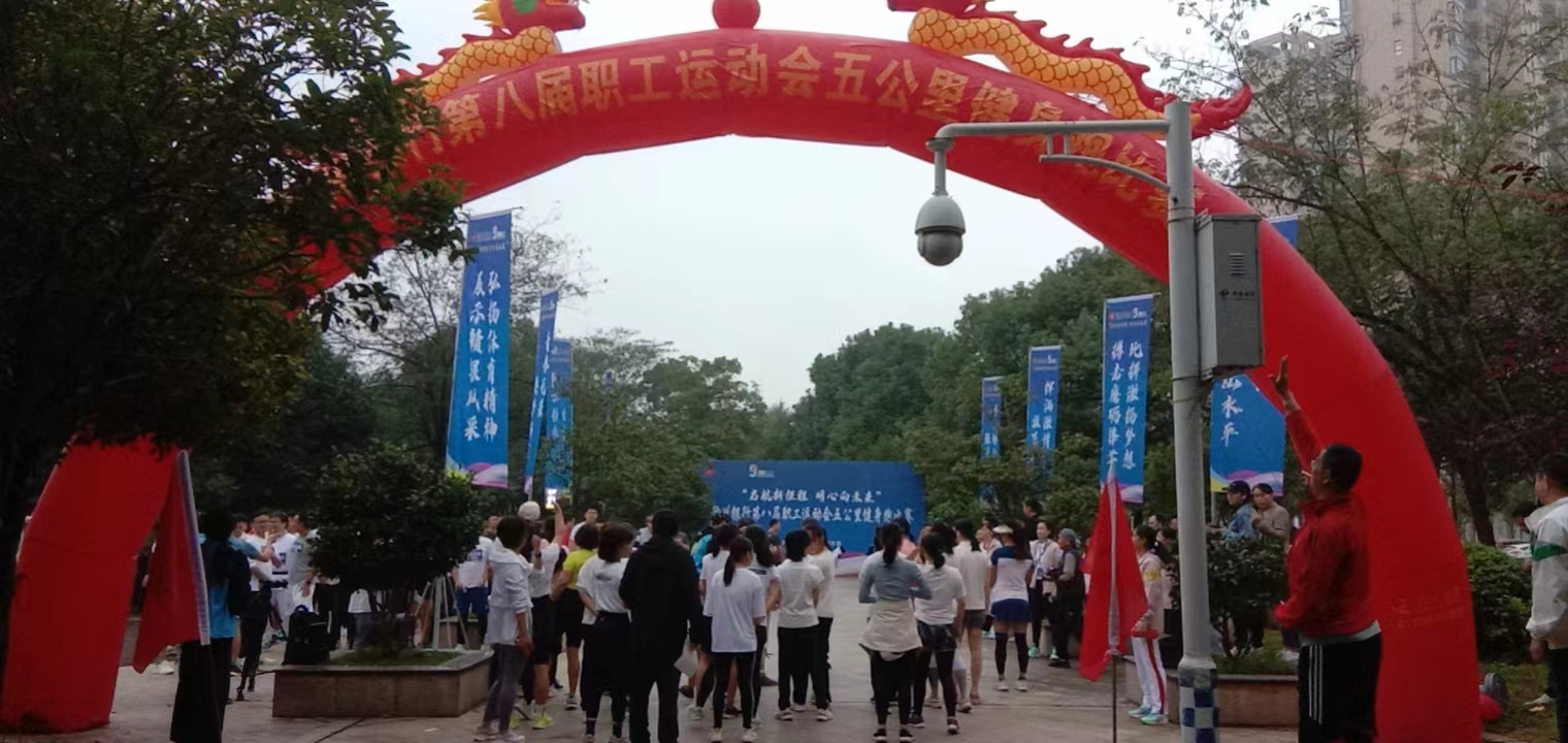 &#20048;&#31454;&#23448;&#32593;&#45;&#20048;&#31454;&#40;&#20013;&#22269;&#41;&#19968;&#31449;&#24335;&#20307;&#32946;&#26381;&#21153;