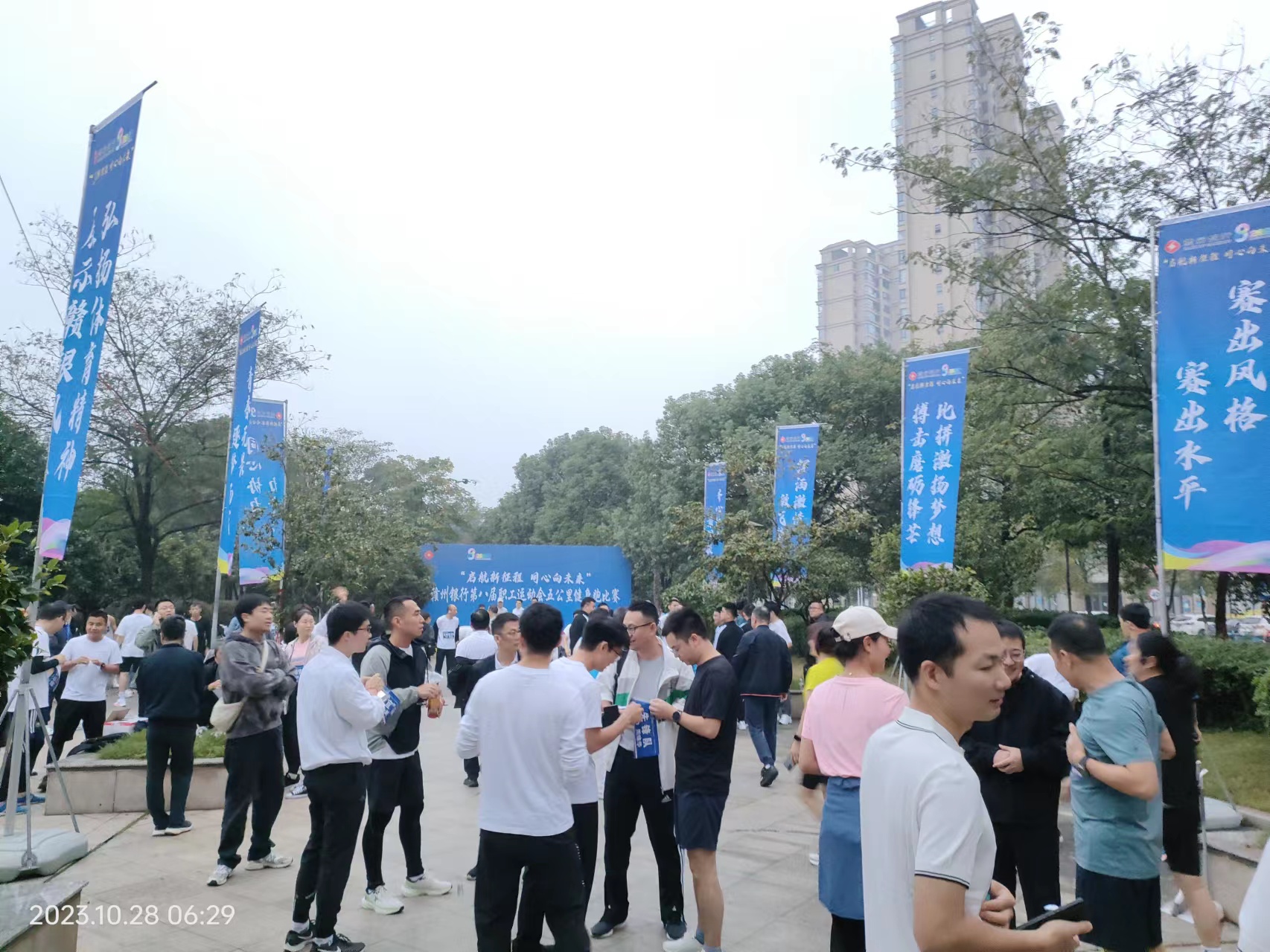 &#20048;&#31454;&#23448;&#32593;&#45;&#20048;&#31454;&#40;&#20013;&#22269;&#41;&#19968;&#31449;&#24335;&#20307;&#32946;&#26381;&#21153;