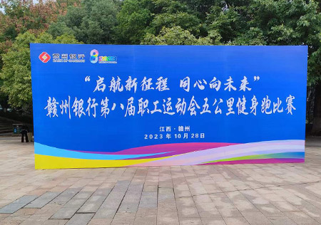 &#20048;&#31454;&#23448;&#32593;&#45;&#20048;&#31454;&#40;&#20013;&#22269;&#41;&#19968;&#31449;&#24335;&#20307;&#32946;&#26381;&#21153;
